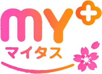 マイタス